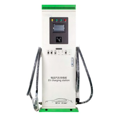 KY-DC-30/40KW Charging Station