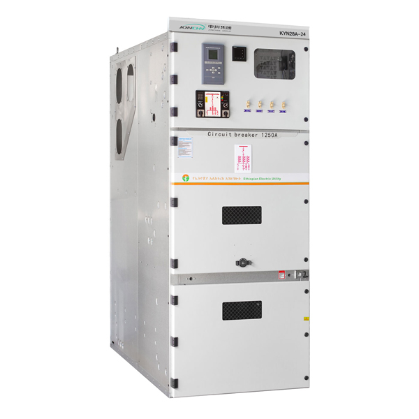 KYN28- 24(15) Armoured removable AC metal- enclosed switehgear