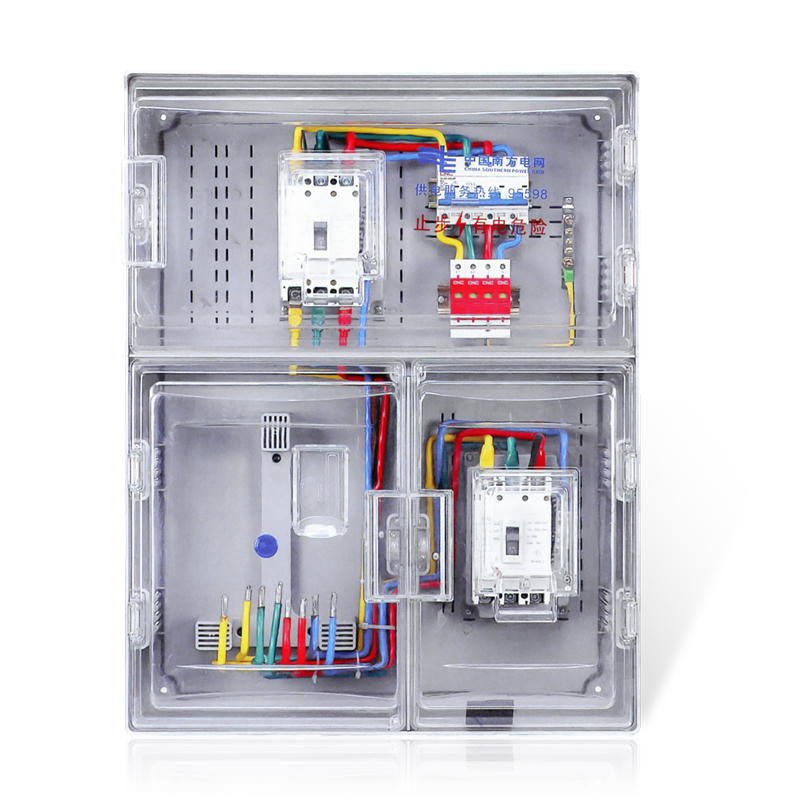 ZC-FKA1D three- phase one- position power type