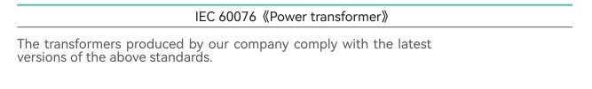 Oil immersed implementation standards